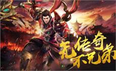 最新远古神话传奇快速解析刺客道力盾？